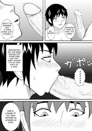 Baka Musuko o Yuuwaku shite mita | I Tried Seducing my Idiot Son