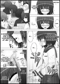 [MEPHIST (Makita Tomoki)] Onayuri ch.2 [English] [WiD] [Digital]