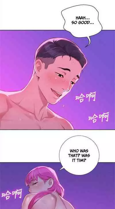What do you Take me For? Ch.36/?