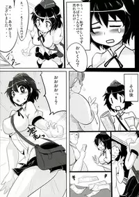 (Kouroumu 7) [Hisagoya (Momio)] Ayapan (Touhou Project)