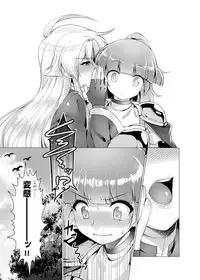 (Puyoism 11) [Murasakiiro Orange] Houmatsu no Aphrodite (Puyo Puyo)