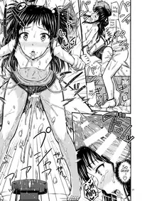 (C89) ["Tsu" ga Mittsu. (Tsuttsu)] OshiNama!? | Live Pee Show!? [English] [ATF]