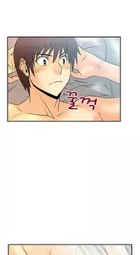 My Office Ch.1-23 (English) (Ongoing)