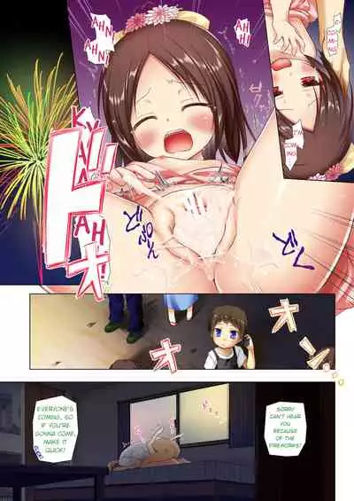 Owari no Nikkichou Full Color