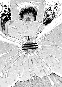 (C80) [Amazake Hatosyo-ten (Yoshu Ohepe)] Seventeen Vol. 5 (Ane Doki)