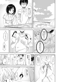 Action Pizazz 2019-06