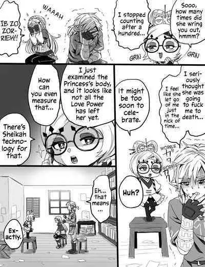 Love Pond Power 2 | The Power of the Lover's Pond 2