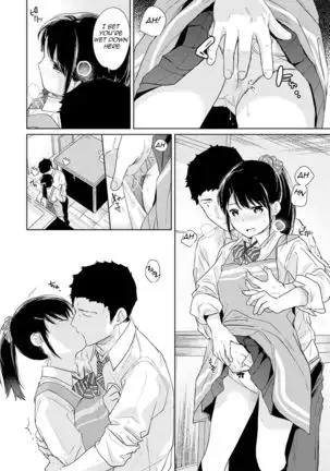 1LDK+JK Ikinari Doukyo? Micchaku!? Hatsu Ecchi!!? Ch. 1-22