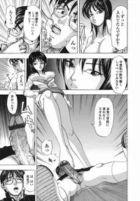 [Cobalt Ki] Zubu x Zubu