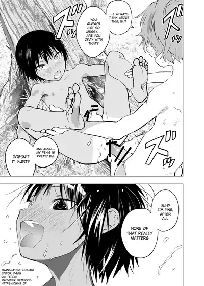 Inaka no Uke Shounen to Tokai no Seme Shounen no Ero Manga