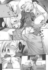 (C92) [Count2.4 (Nishi)] Count2.4 CGF Soushuuhen (THE IDOLM@STER CINDERELLA GIRLS)