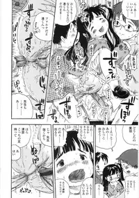 [Usakun] Shiawase Pants - Happy Pants