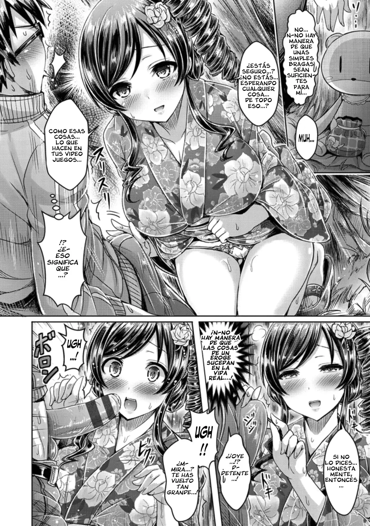 ChichiKoi! Ch. 1-3
