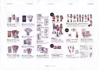 The Ultimate Art Collection Of "Kanon"