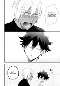 (CCOsaka104) [Jigsaw (Itonoco)] Konya wa Anoko to Drive Date (Kekkai Sensen) [English]