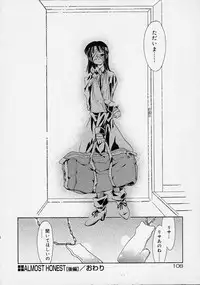 [Ouma Tokiichi] Neko Manma