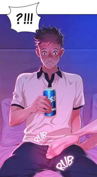 What do you Take me For? Ch.34/?