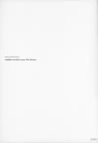 (C81) [PARADISE"D" PRODUCTS (HJB)] VANISH Vol.002