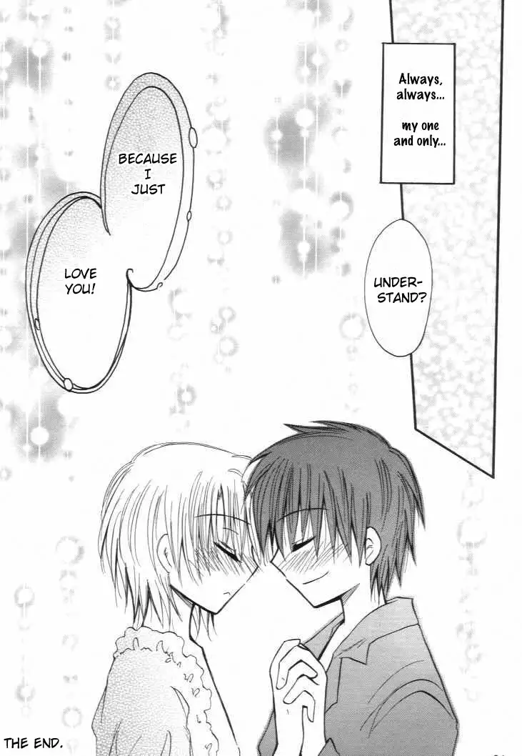 Datte Kimi ga Suki nanda