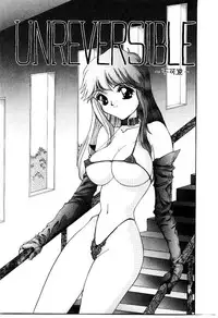 [Hayakawa Mamoru] Retsujou Houkoku H04 - Low Sympathy Report.H04