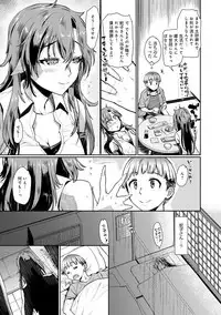 COMIC Anthurium 030 2015-10