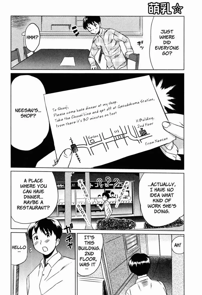 Moe Nyuu V1 Ch9 - Aozora Sisters3