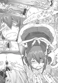 (C91) [From Japan (Aki Kyouma)] KAN-ETSU-KAN (Kantai Collection -KanColle-)