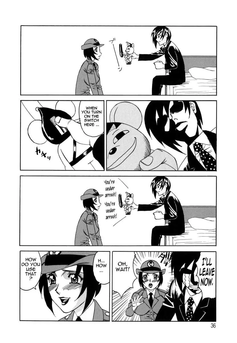 Sex Toy Sales Division