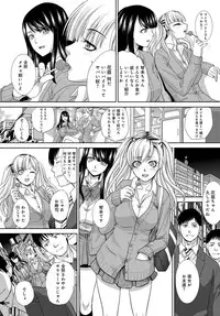 COMIC Anthurium 2017-04 [Digital]