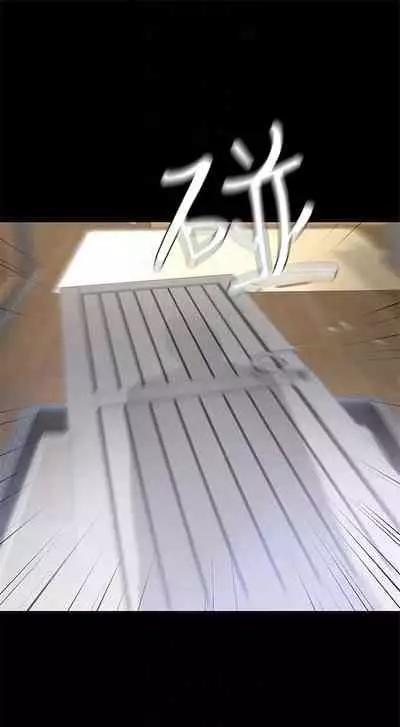 (周2)退货女友 1-25 中文翻译(完结)