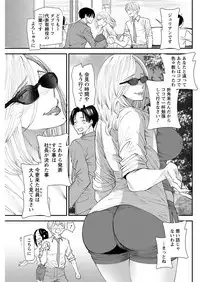 Action Pizazz 2018-10 [Digital]