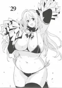 (SC2017 Winter) [edge (ED)] RM6.5 (Kantai Collection -KanColle-)