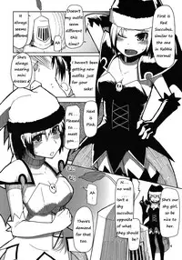 (C79) [Forbidden-Lips (Ryo)] Mabi Life 9 (Mabinogi) [English] [Anonymous]