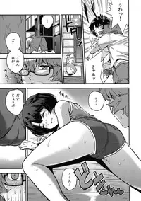 [TinyKing (Sawashiro K, JIKUTA)] Natsu Yume (Ano Natsu de Matteru) [Digital]