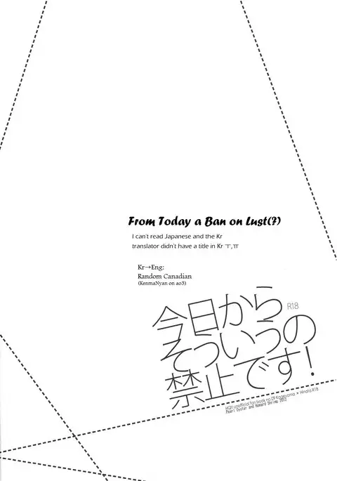 Kyou kara Souiu no Kinsi desu!