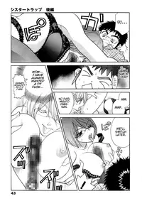 [Oohashi Kaoru] Sister Trap [English] [Solaris-SVU]