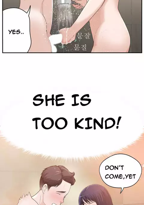 Tissue Thieves Ch.1-15