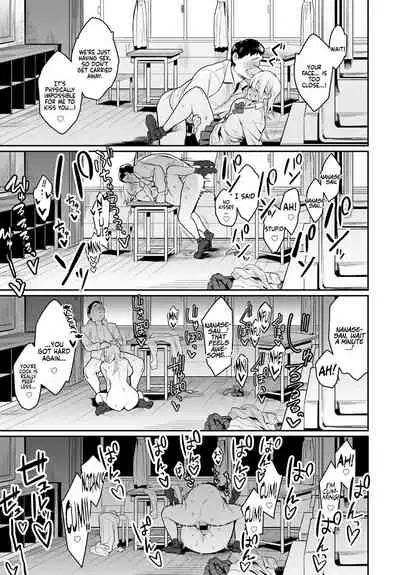 [Enokido] Bijyo to Yajyuu ~Gyaru to Kimoota~ | The Beauty and The Beast ~The Gyaru and The Disgusting Otaku~ (COMIC Anthurium 2021-08) [English] [Coffedrug] [Digital]