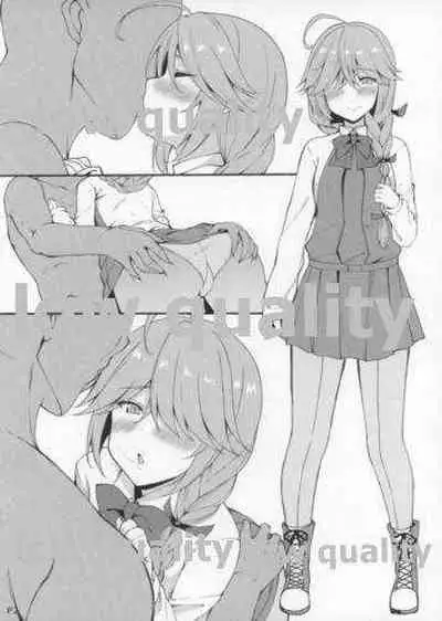 (C94) [Moon Wort (Sougetsu Nonono)] Kaijou Genteibon (Kantai Collection -KanColle-)