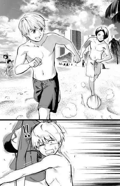 Bishou Tokuiten no Hamabe nite