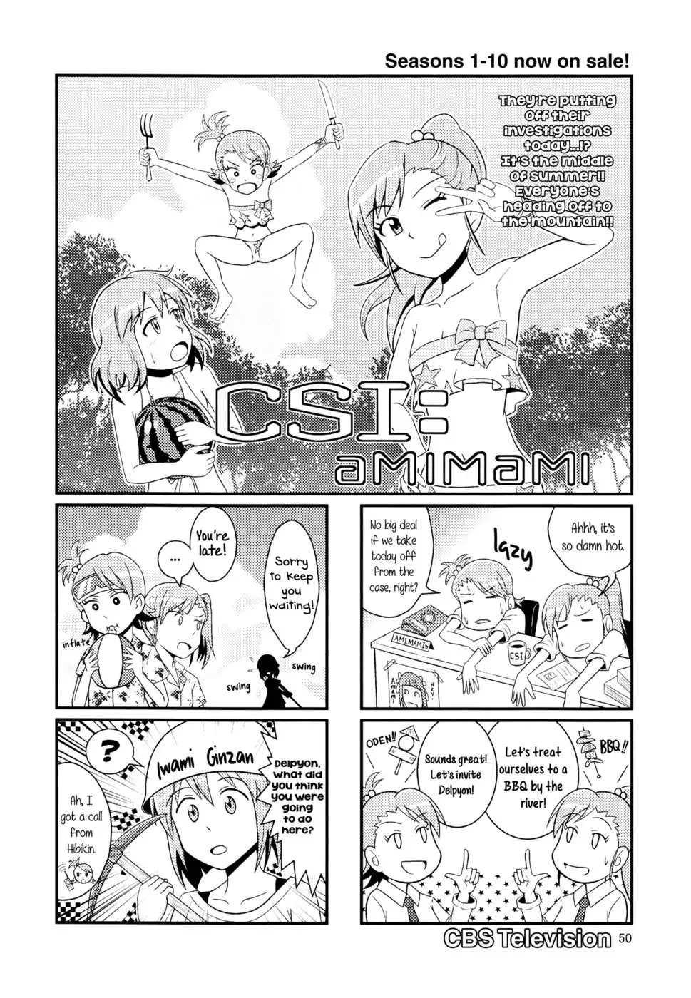 The Great American Bash