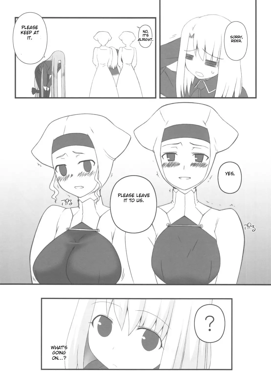 Netorareta Hime Kihei ~San no Kusari~