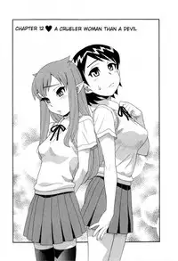 [Yanagi Masashi] Love and Devil Complete+Omake [English]