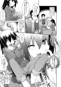 [Tomoshibi Hidekazu] Mou Itteru Kara!