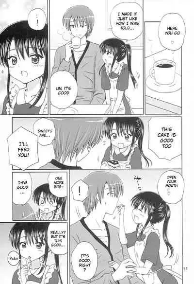 (C79) [NIKOPONDO (Aoyama Reo)] DG - Daddy’s Girl Vol. 6 [English] [SquigglesJP]