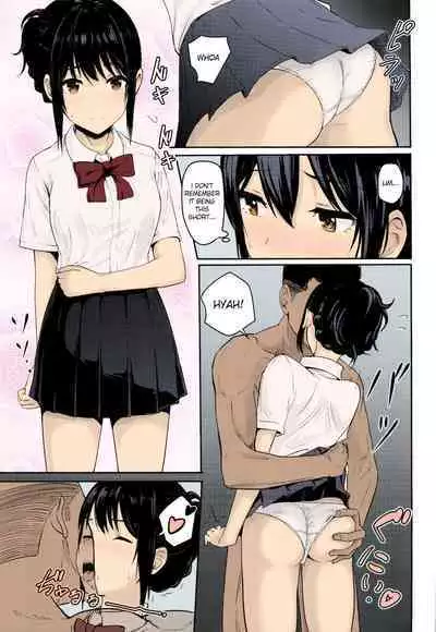 Kimi no na wa : After Story - Mitsuha