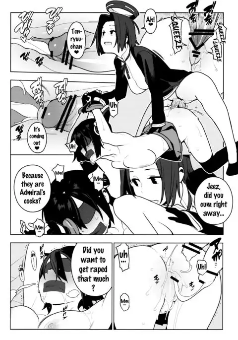 PASSIVE SKILL {Doujin-Moe.us}