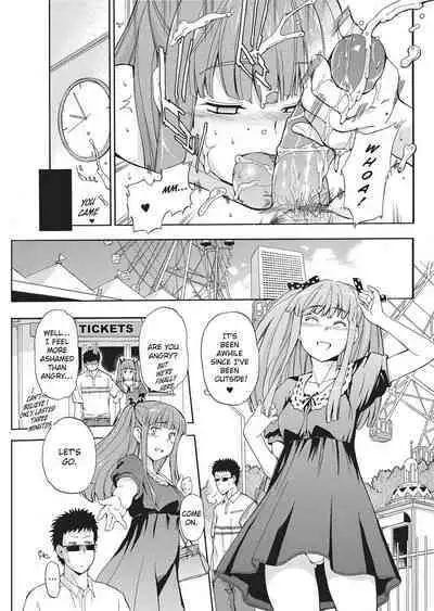 [Inu] Trembling Lips [English] [Project-H] [Uncensored]