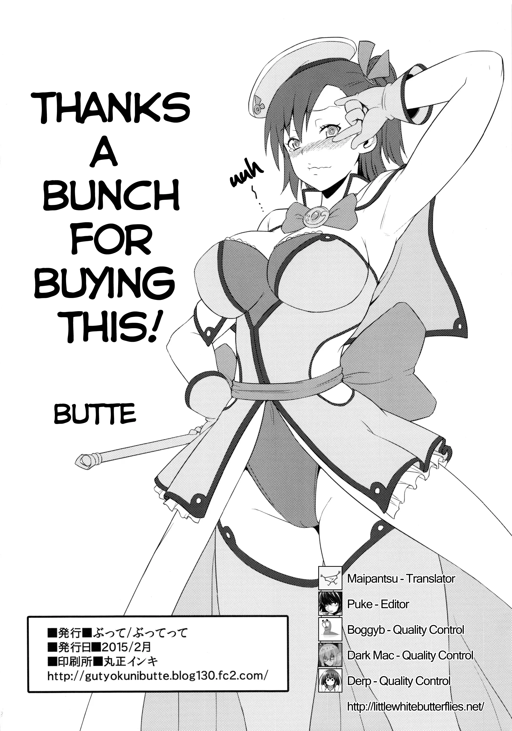 Isolation Training - Anal Bitch