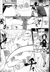 [Parabola] EgoS to M (Girls forM Vol. 09) [English] [Tigoris]